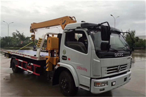本溪24小时道路救援服务